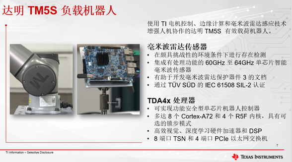 1700127112215341.png image.png