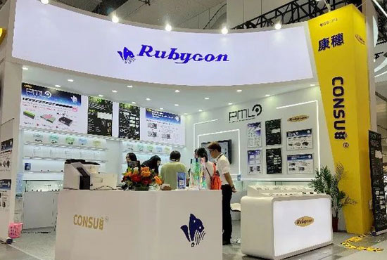 深圳康穗科技有限公司&日本Rubycon