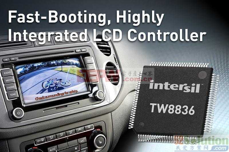 Intersil新一代高集成车用LCD控制器方案