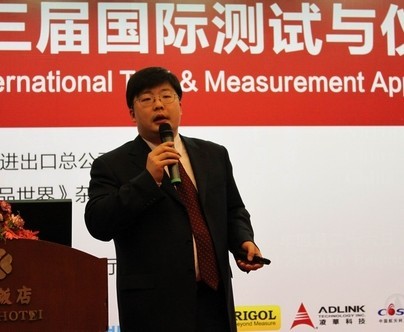 国防电子测试的最新发展及安捷伦解决方案
