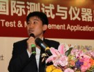 打造自有知识产权的IETM平台
