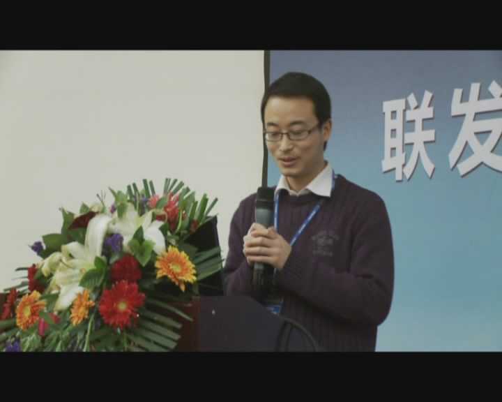 联发科技校园软件大赛——压根没有这个