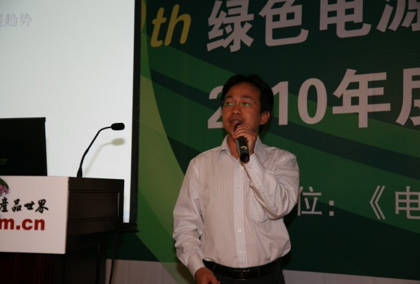 用于前沿小型太阳能与通信电源系统的高能效方案