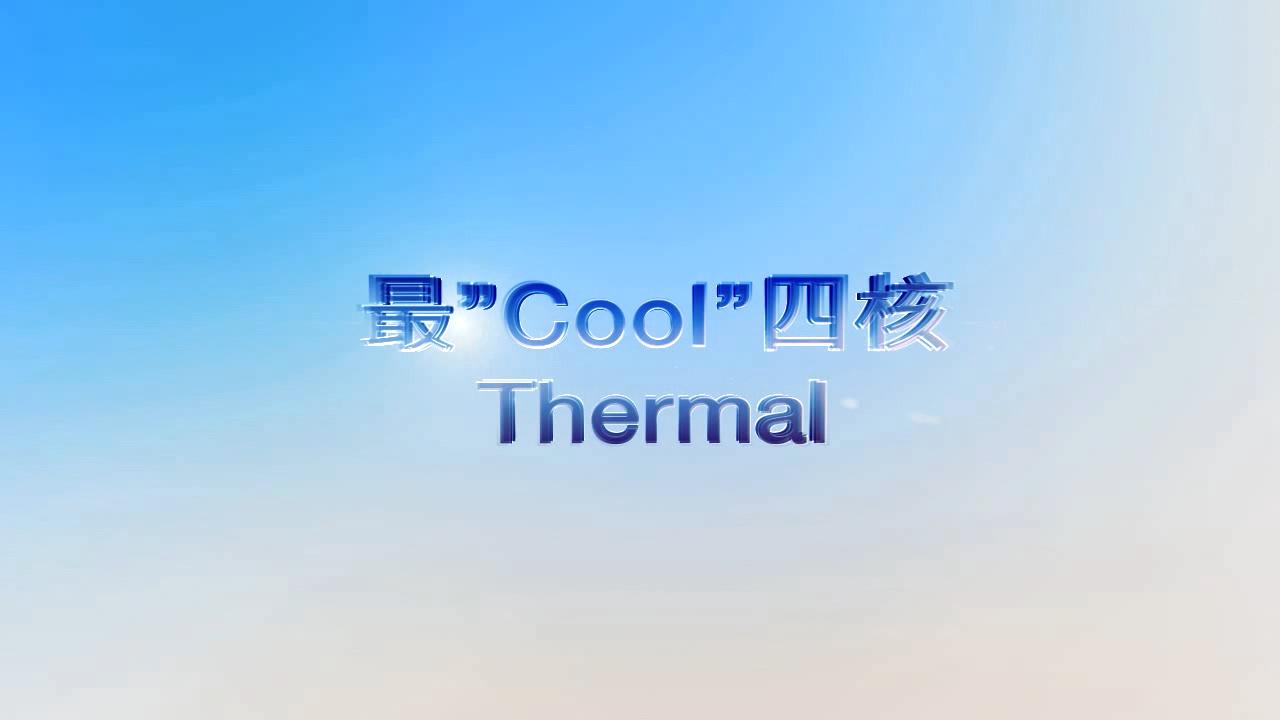 四核智能平台 MT6589 与竞争产品之比较－芯片表面温度