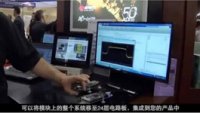 Avnet的RF PicoZed SOM- SDR套件