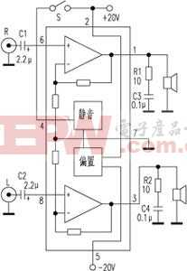 双30W高保真功放IC--TDA7264