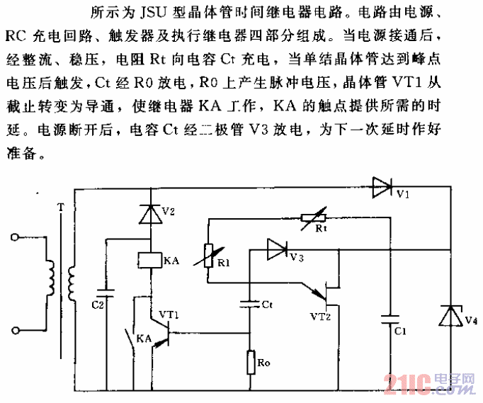 JSU型晶体管时间继电器电路