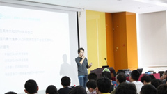 杭州创客空间Quark创意分享会