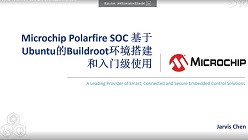 使用MPLAB® Mindi™模拟电路仿真培训教程